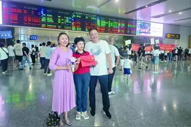 丁欣怡郭崎琪巴黎奥运夺金 启蒙教练徐亚丁功不可没 重庆艺术体操的筑梦人图片