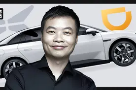 小鹏和滴滴，还有下次吗？图片