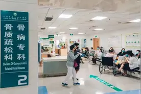 上海六院·骨松骨病大家谈 | 骨量很高，是代表骨骼很健康吗？图片