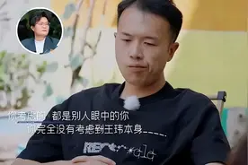 老刘张硕双双离婚之后，搭伙的日子反而过出了“花”？图片