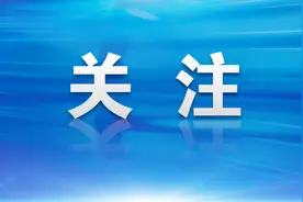 云南将在省级开展政府采购全流程电子化交易图片