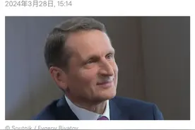 俄罗斯对外情报局长访问朝鲜！俄罗斯情报工作体制是怎样运作的？图片