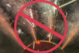 在动车上做这些事，后果很严重！图片