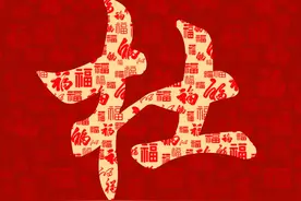 手机壁纸 | 百家姓：杜、宋、于、叶、顾、管、洪、刘、房图片