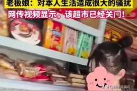 杭州老板娘穿着大胆清凉后续:老板娘被打 被迫关门，对面超市喊冤图片