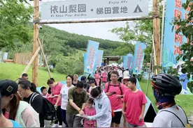 夏一站·趣长春|户外越野 约在莲花山图片