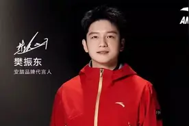 从小胖到东哥，唯有樊振东从不让人失望图片