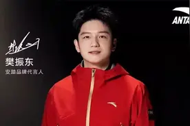 从小胖到东哥，唯有樊振东从不让人失望图片