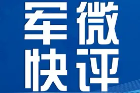赋予岁月以力量图片