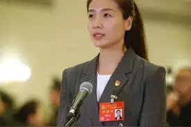 "最美腰臀比"魏秋月的奋斗故事与爱情！图片