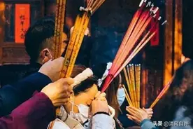 香灰烫手：古人的奇妙看法，你绝对想不到图片