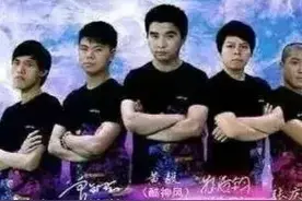 拳皇97史——黄毅世冠篇图片