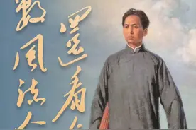 #毛主席经典名言有哪些#伟人名言警句#图片