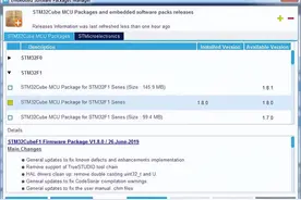 STM32CubeIDE开发环境进行STM32微控制器的项目开发（含代码）图片
