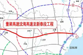 董梁高速青岛到新泰段地图上巨龙已呈现 青兰高速复线呼之欲出图片
