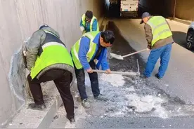 【应急联动】协同处置快速路结冰问题，营造安全畅通出行环境图片