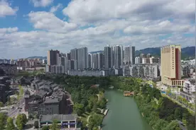 90年沧桑看巨变丨遵义：以人为本 打造新型城镇化高质量发展样本图片