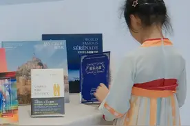 苏州图书馆9月活动预告图片