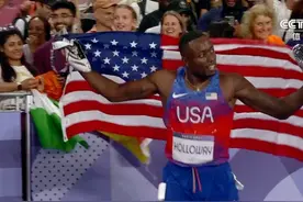 巴黎奥运110米栏，霍洛威12.99秒摘金，生涯完成超级大满贯图片