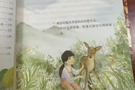 暑假打卡！小学语文课本里的88个宝藏目的地，一定要去这10个！图片