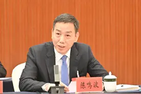 重庆市委常委、常务副市长陈鸣波，任中国航天科技集团董事长、党组书记图片
