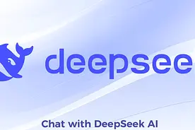 Excel中DeepSeek插件的安装与使用指南图片