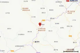 凌晨突发！云南一地发生3.4级地震！网友：震感明显图片