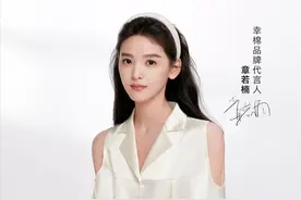 章若楠内衣代言广告迷人写真图片