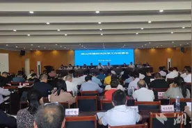 团风县淋山河镇：未雨绸缪 全力打好防汛“主动仗”图片