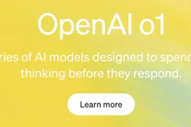 又一次巨大进步！OpenAI o1登场，它靠什么攻克复杂问题？图片