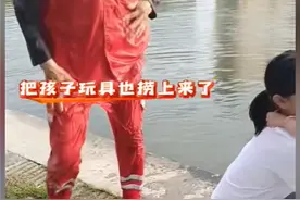 浙江环卫大爷救落水儿童，母亲一句谢谢惹争议，网友：就这！图片