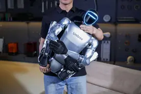 宇树机器人杀入4000元档！家用机器狗普及时代来了？图片