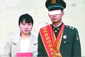一等功臣杜富国，军嫂王静辞去工作照顾丈夫，她符合随军条件吗？图片