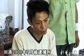北京四大黑老大的真实故事：加代与他们之间的恩怨情仇图片