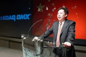 福建穷小子，75元创业成亿万富豪，又惨遭破产，为何穷人守财难？图片