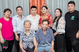全红婵堂哥晒结婚照，全宝爷爷奶奶大伯娘都出镜，堂嫂惹人羡慕图片