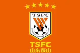 尹波 ｜ 泰山为啥回不到过去了？图片