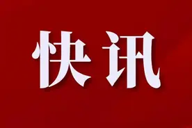 太原市多条公交线路临时调整图片