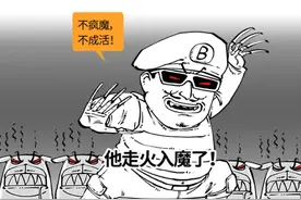 红斑狼疮是啥病？到底能不能治好？图片
