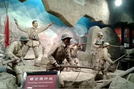 谭震林怒斥“贪天之功”：历史解读与影响分析图片
