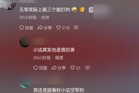 联合国五常会永远是这五个国家吗？看完网友的分析，大开眼界了！图片