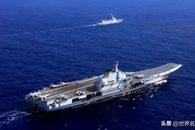 一年不鸣，一鸣惊人！辽宁舰时隔1年多再出海，阵容已是世界顶尖图片