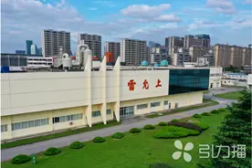 苏州唯一！雷允上入选首批江苏省省级工业遗产图片