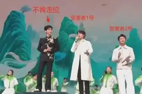 白敬亭春晚的表现，到底是不是强行抢C位？我看到不易察觉的细节图片