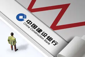 1月3日，建行存款、国债利率更新：30万元存入一年，利息有多少？图片