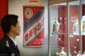 “今年都不敢囤货了！”茅台酒又跌了，有产品跌破官方零售价图片