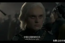 继承权五更！两图了解美剧《龙之家族》坦格利安谱系及人物关系图片
