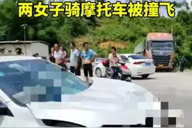 炸锅了！广西机车女孩飙车被撞飞现场简直太惨烈，网友热议不断！图片