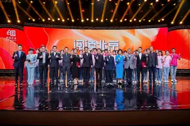 2024“阅读北京”年度盛典在首都图书馆举行图片