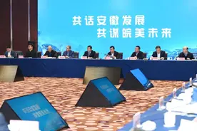 安徽省在京徽商企业家座谈会上，这些企业家说了什么？图片